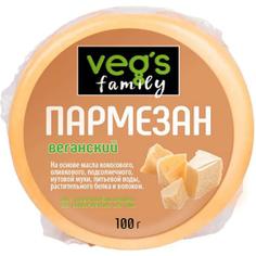 Сыр веганский "Пармезан" VEGS, 100 г